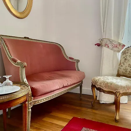 Chateau La Bainerie Hotel