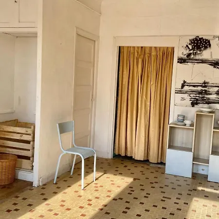 Chateau La Bainerie Hotel 4*